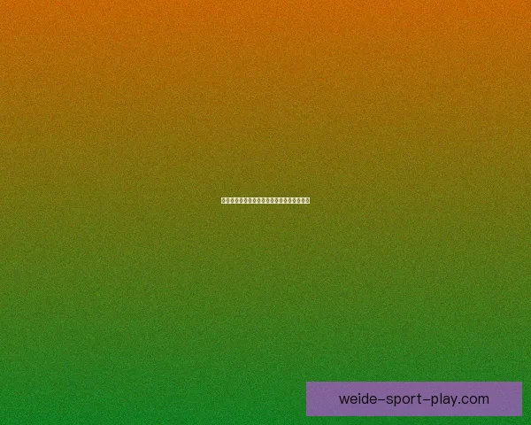 世界杯赛场精彩预测与体育竞猜策略全面解析