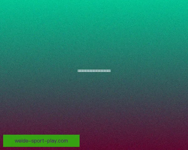 世界杯胜负竞猜全攻略详解及投注策略技巧分享 世界杯胜负竞猜全攻略详解及投注策略技巧分享