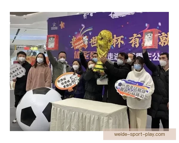 世界杯竞猜在线投注平台推荐 轻松享受全球赛事投注乐趣