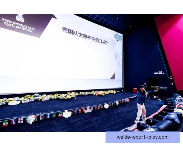 沉浸式世界杯竞猜游戏体验带你感受赛场激情与乐趣