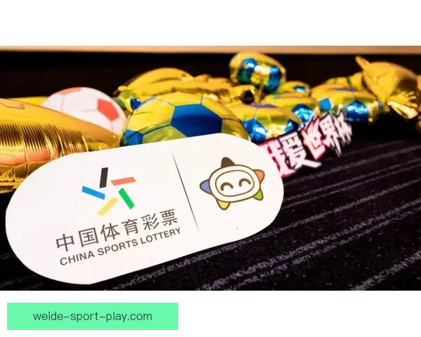 沉浸式世界杯竞猜游戏体验带你感受赛场激情与乐趣