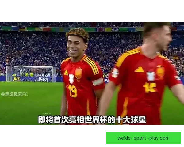 美加墨世界杯最新赛事分析与投注技巧全面指南